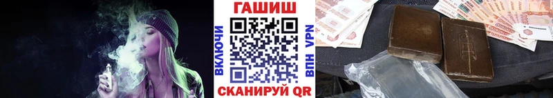 Где продают наркотики Нолинск Марихуана  MDMA  Гашиш  МЕФ  Alpha-PVP 
