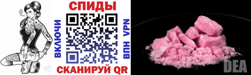 Амфетамин 97% Нолинск