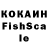 Каннабис индика flo GAME