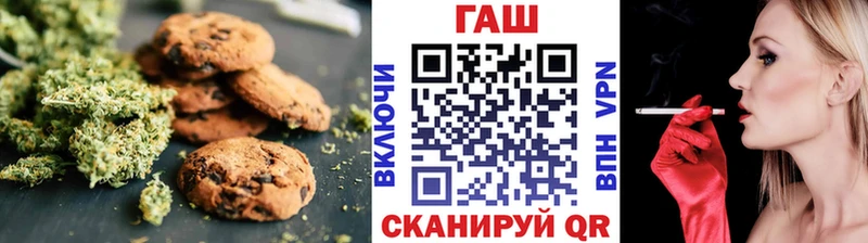 Cannafood конопля  blacksprut рабочий сайт  Нолинск 
