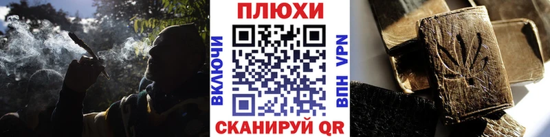 сколько стоит  Нолинск  ГАШИШ Cannabis 