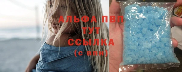 твердый Алзамай
