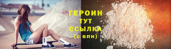 кокаин перу Алексин