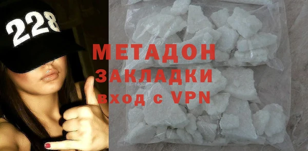 кокаин перу Алексин