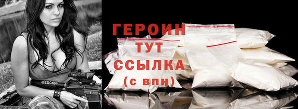 скорость mdpv Абдулино