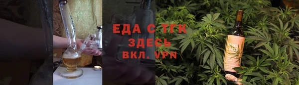 PSILOCYBIN Алексеевка