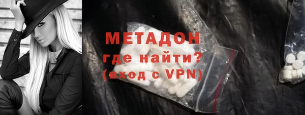 PSILOCYBIN Алексеевка