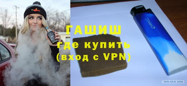 твердый Алзамай