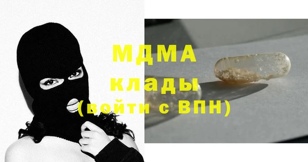 кокаин перу Алексин