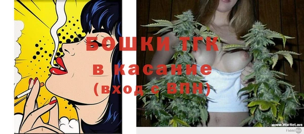 кокаин перу Алексин