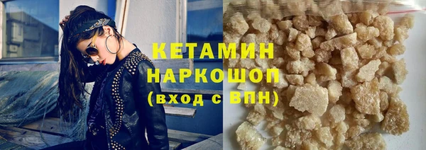 мефедрон VHQ Абаза