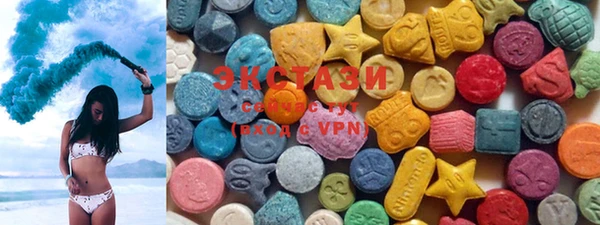 PSILOCYBIN Алексеевка