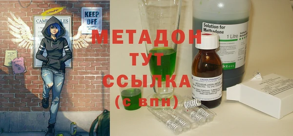кокаин перу Алексин