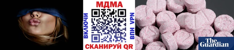 MDMA кристаллы  Нолинск 