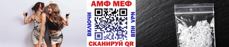 дарк нет наркотические препараты  Нолинск  Первитин витя 